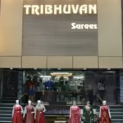 Tribhuvan Family Store