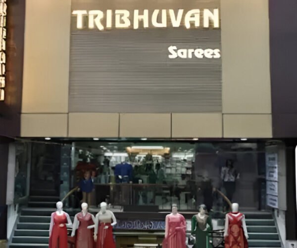 Tribhuvan Family Store